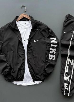 Мужской спортивный костюм nike