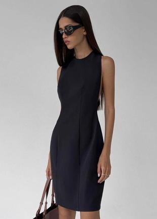 Классическое платье