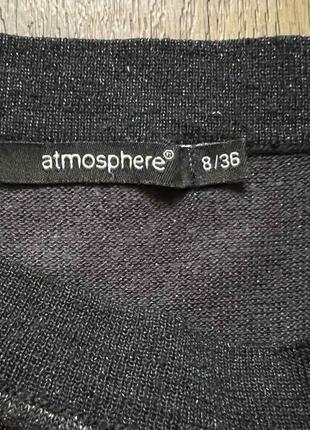 Футболка atmosphere5 фото