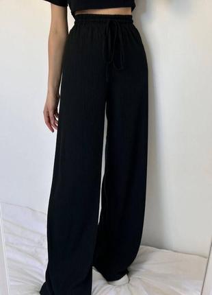 Прямые брюки