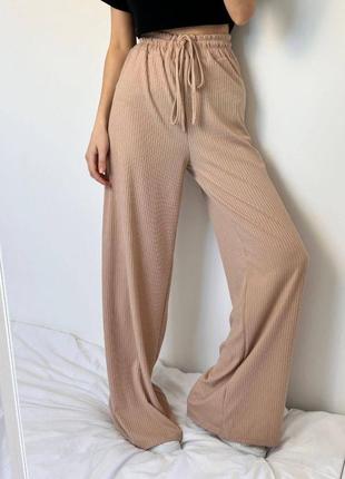 Прямые брюки