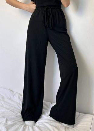 Прямые брюки