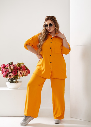 Костюм большой размер