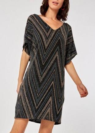 Billie and blossom tall hot sale