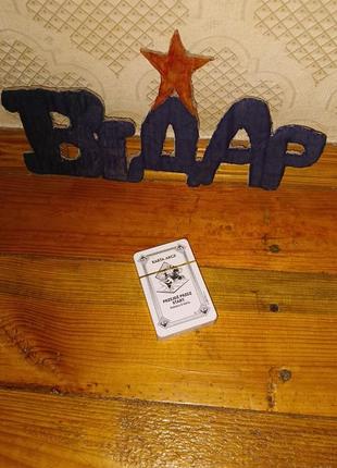 Карткова гра монополія monopoly deal  hasbro