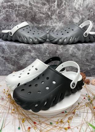 Мужские кроксы 40-45