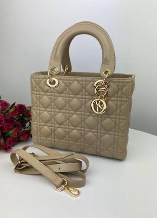 Dior lady beige  bb6046