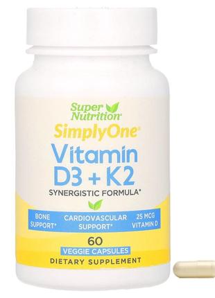Super nutrition витамины d3 и к2 60 растительных капсул д3 и к2 для костей сердечно-сосудистой spn-0213