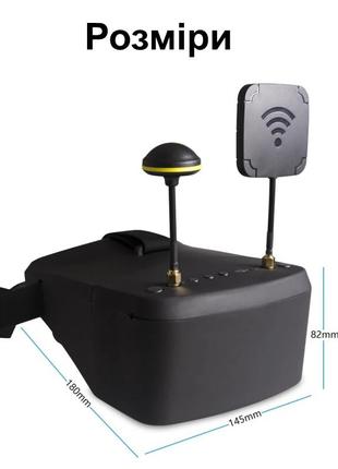 Fpv очки - шлем для квадрокоптера и авиамоделей eachine ev800d, 5" экран, 5.8 ггц, 2 антенны, запись dm-116 фото