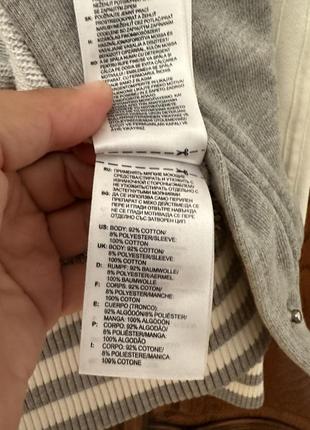 Спортивна кофта 5