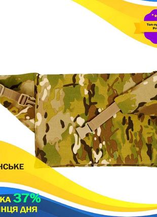 Каремат-сидушка армійський військовий килимок-сидіння для військових зсу kiborg м кордура мультикам dm-11