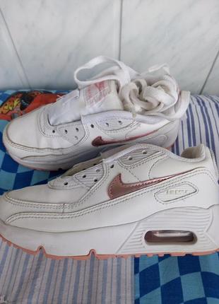Кросівки дитячі nike оригинал