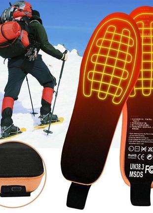 Устілки з підігрівом електричні з акумулятором і пультом керування, 3 температури luckstone 41-46 розмір ve-33