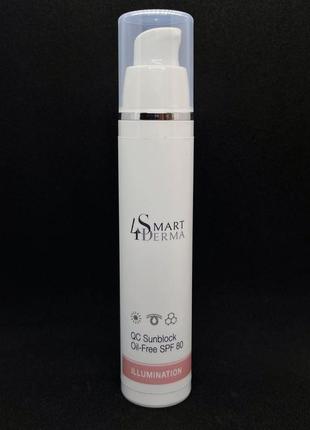 Антиоксидантний ультра захисний крем spf 80