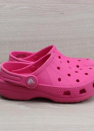 Детские кроксы сабо crocs оригинал, размер 27 - 28