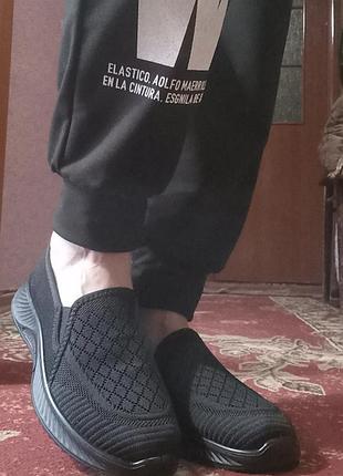 Мокасини