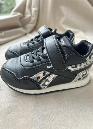 Кроссовки для девочки reebok