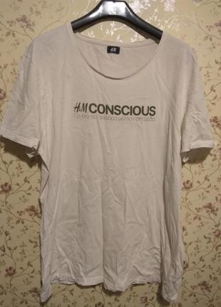 Футболка h&m xxxxl