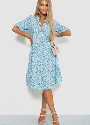 Плаття з квітковим принтом блакитний