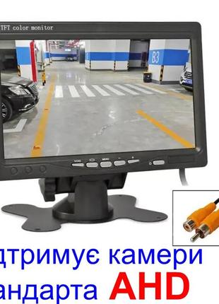 Ahd монитор автомобильный 7 дюймов с поддержкой ahd камер до 2 мп podofo ahd-726 ve-33