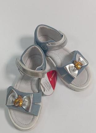 Босоніжки 26 розмір