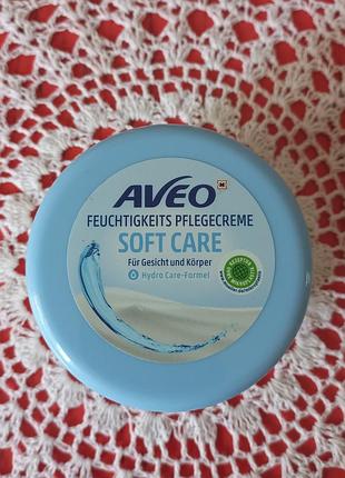 Крем для обличчя та тіла aveo