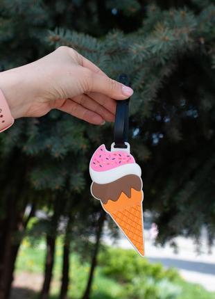 Бирка для чемодана icecream