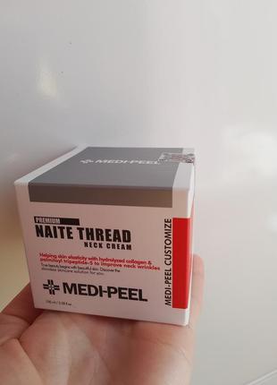 Крем для шиї з колагеном проти зморшок naite thread