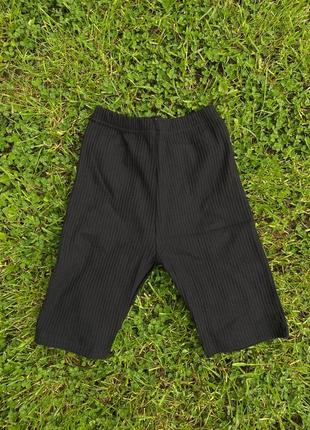 Велосипедки шорты трессы лосины лосины рубчик черные черные