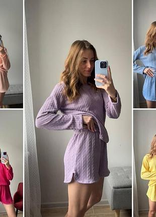 Стильная лиловая вязаная пижама бохо/домашний костюм кофта и шорты xs-xl