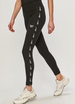 Коттоновые лосины леггинсы reebok с лампасами