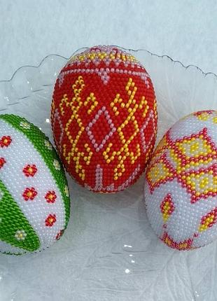 Пасхальные яйца из бисера.