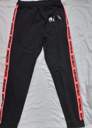 Спортивні штани