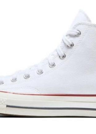 Конверсы винтажные модные удобные