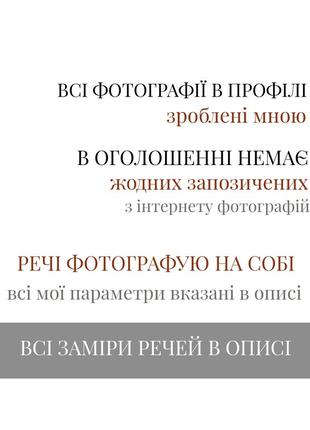 Бежевий жилет жіночий. вовняний жилет теплий. жилетка з вовною.9 фото