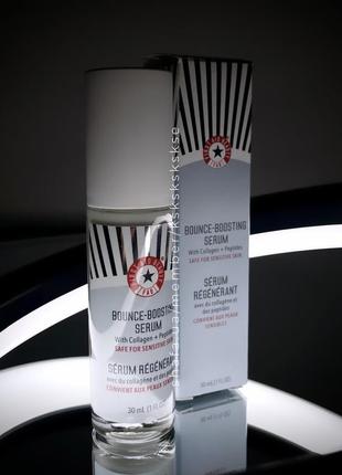 Сироватка з колагеном і пептидами first aid beauty bounce-boosting serum with collagen+peptides 30 ml