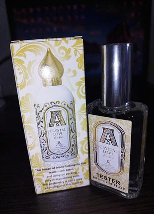 Жіночий тестер attar collection crystal love for her 60 мл (стість #1)