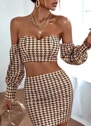 Бомбезний костюм  від shein