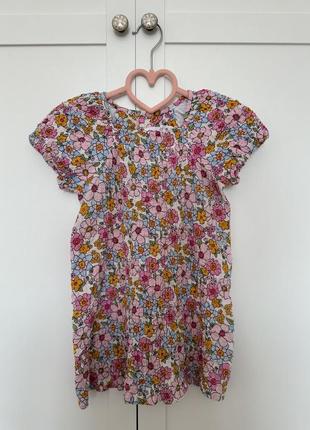 Плаття zara