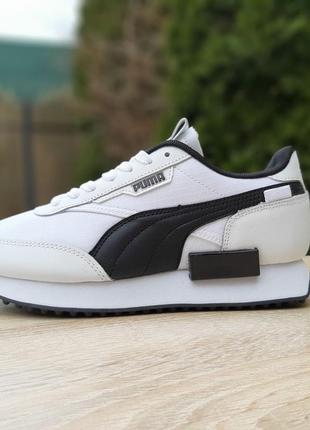 Кроссовки рuма future rider белые с черным