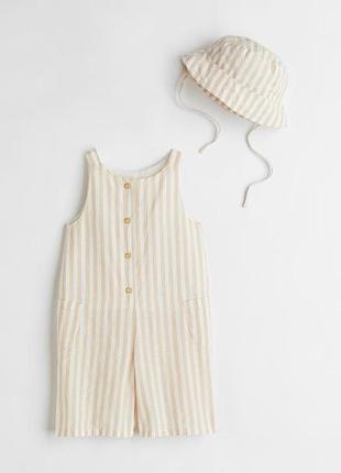 Ромпер с панамой