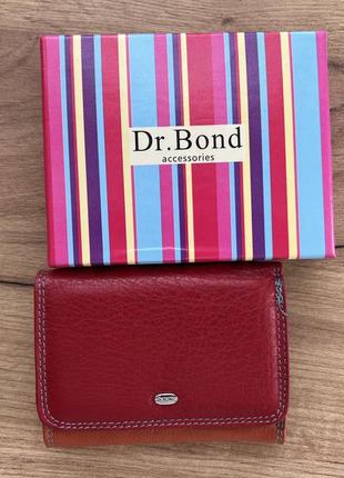 Кошелек кожаный