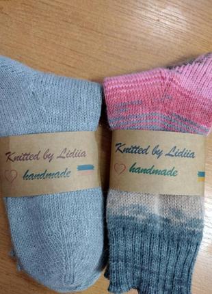 Носки вязаные шерстяные