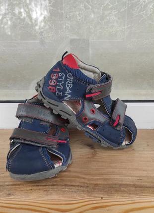 Босоніжки для хлопчика