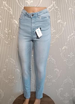 Новые легкие джинсы скинни с высокой посадкой всемирно известного бренда esmara