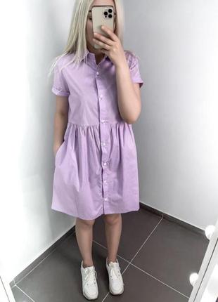 Лиловое платье-рубашка