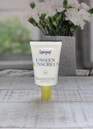Supergoop! unseen sunscreen spf 40 pa+++  сонцезахисний крем праймер