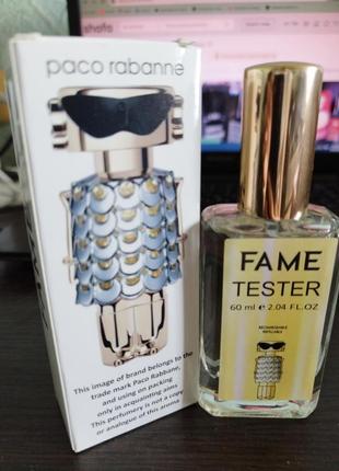 Мужской парфюм (paco rabanne fame) – 60 мл. пакогулярные фамы