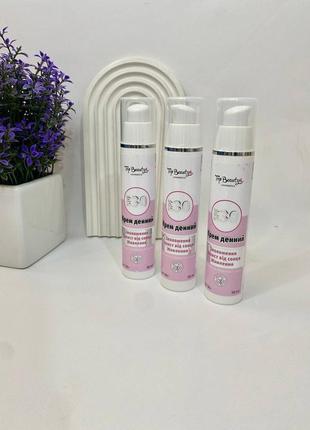 Крем для обличчя