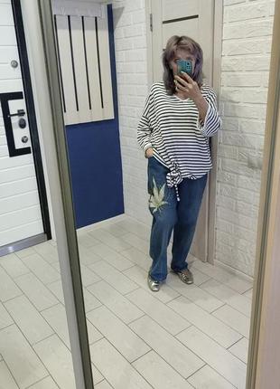 Джинси мом  38.р+20 р блуза в подарунок 🎁